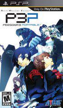 Shin Megami Tensei: Persona 3 Portable - Complete - PSP