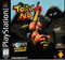 Tobal No 1 - Loose - Playstation