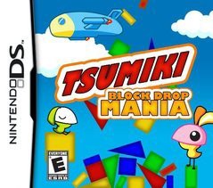 Tsumiki: Block Drop Mania - Loose - Nintendo DS