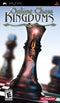 Online Chess Kingdoms - Loose - PSP