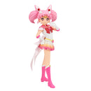 Pretty Guardian Sailor Moon Eternal The Movie Glitter & Glamours - Super Sailor Chibi Moon (Ver.A)