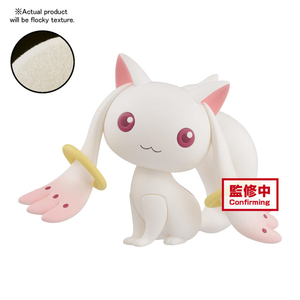 Puella Magi Madoka Magica 10th Anniversary Fluffy Puffy - Kyubey&Dessert Witch - (A. Kyubey)