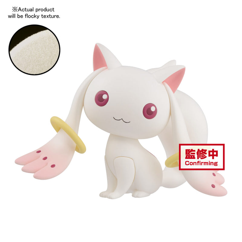 Puella Magi Madoka Magica 10th Anniversary Fluffy Puffy - Kyubey&Dessert Witch - (A. Kyubey)