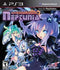 Hyperdimension Neptunia Limited Edition - Loose - Playstation 3