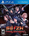 School Girl Zombie Hunter - Loose - Playstation 4