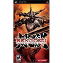 Rengoku The Tower of Purgatory - In-Box - PSP