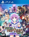 Super Neptunia RPG [Limited Edition] - Complete - Playstation 4