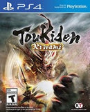 Toukiden: Kiwami - Loose - Playstation 4