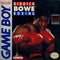 Riddick Bowe Boxing - In-Box - GameBoy