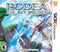 Rodea the Sky Soldier - Loose - Nintendo 3DS