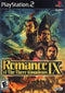 Romance of the Three Kingdoms IX - Loose - Playstation 2