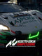 Assetto Corsa Competizione - Loose - Playstation 4