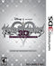 Kingdom Hearts 3D Dream Drop Distance Limited Edition - Complete - Nintendo 3DS