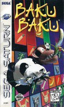 Baku Baku - In-Box - Sega Saturn