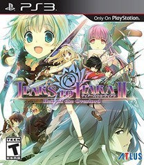 Tears to Tiara II: Heir of the Overlord [Artbook Bundle] - Loose - Playstation 3