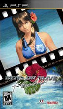 Dead or Alive Paradise - Loose - PSP