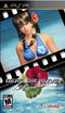 Dead or Alive Paradise - Loose - PSP