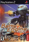 Battle Engine Aquila - Complete - Playstation 2