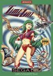 Time Gal - Complete - Sega CD