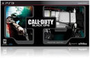 Call of Duty Black Ops [Prestige Edition] - Loose - Playstation 3