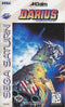 Darius Gaiden - In-Box - Sega Saturn