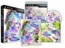 Atelier Totori: The Adventurer of Arland Premium Pak - In-Box - Playstation 3