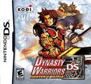 Dynasty Warriors DS Fighter's Battle - In-Box - Nintendo DS