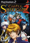 Castle Shikigami 2 - In-Box - Playstation 2