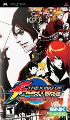 King of Fighters Collection The Orochi Saga - Complete - PSP
