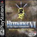 Romance of the Three Kingdoms VI - Loose - Playstation