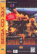 Supreme Warrior - Complete - Sega 32X