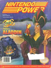[Volume 55] Aladdin - Pre-Owned - Nintendo Power