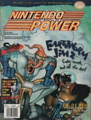 [Volume 83] Earthworm Jim 2 - Pre-Owned - Nintendo Power