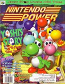 [Volume 104] Yoshi's Story - Pre-Owned - Nintendo Power