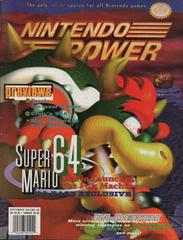 [Volume 88] Super Mario 64 - Pre-Owned - Nintendo Power
