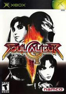 Soul Calibur II - In-Box - Xbox