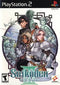 Suikoden 3 - In-Box - Playstation 2