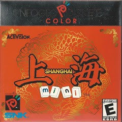 Shanghai Mini - Complete - Neo Geo Pocket Color