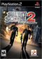 Silent Scope 2 - Loose - Playstation 2