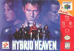 Hybrid Heaven - In-Box - Nintendo 64