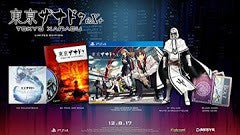 Tokyo Xanadu EX+ [Limited Edition] - Complete - Playstation 4