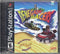 Renegade Racers - In-Box - Playstation