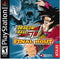 Dragon Ball GT Final Bout - Complete - Playstation