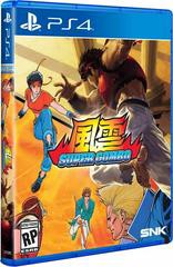 Fu'un Super Combo [Classic Edition] - Complete - Playstation 4