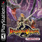 Dragon Valor - Loose - Playstation