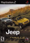 Jeep Thrills - Complete - Playstation 2