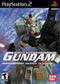 Mobile Suit Gundam Journey to Jaburo - In-Box - Playstation 2