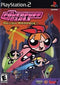 Powerpuff Girls Relish Rampage - Loose - Playstation 2