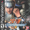 Silent Bomber - Loose - Playstation
