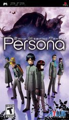 Shin Megami Tensei: Persona 2: Innocent Sin - In-Box - PSP